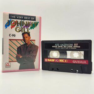 The Very Best Of Johnny Gill Cassette UAE Bahrain Import Golden Lion Record C-90